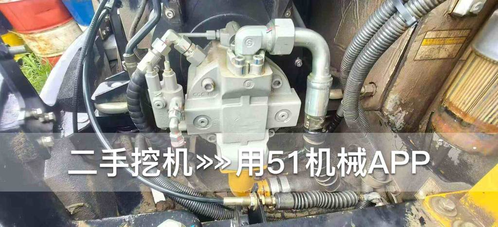 51挖机